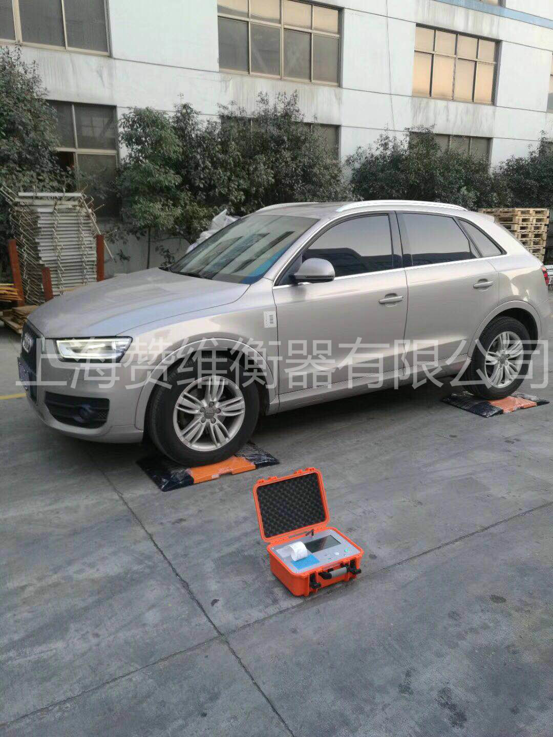 電子汽車(chē)衡|電子臺(tái)秤|電子秤|電子吊秤|電子天平|電子地磅|稱(chēng)量?jī)x器
