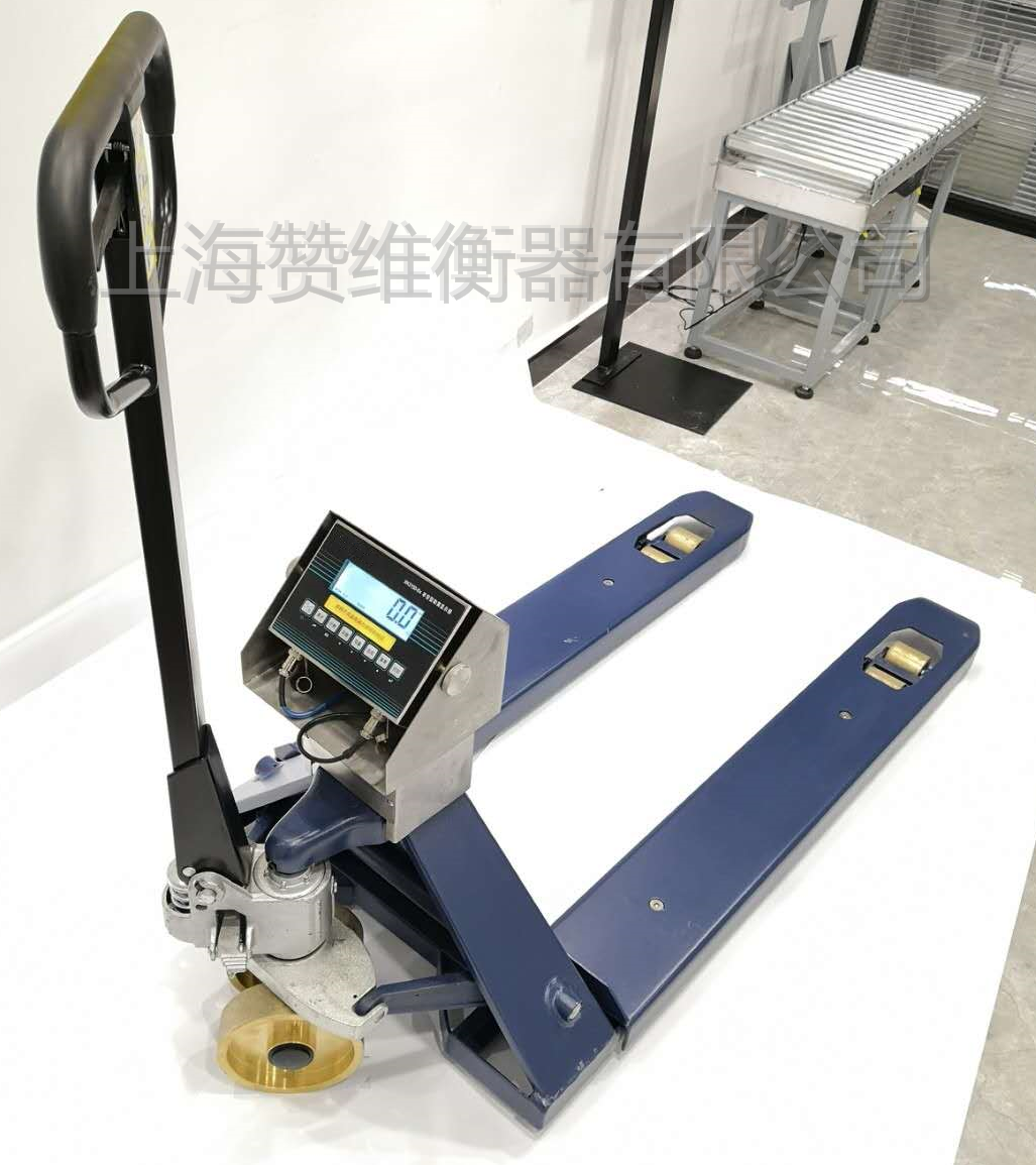 防爆電子叉車(chē)秤